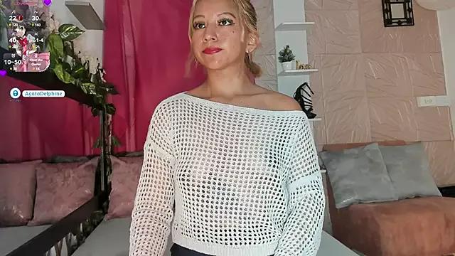 Try our streaming cams variety and talk on a personal level with our adorable girls streamers, showing off their bountiful shapes and dildos.