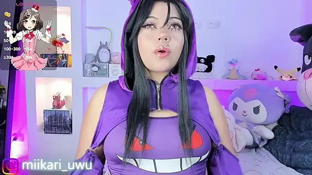 Ahri_Elderwood from StripChat is Freechat