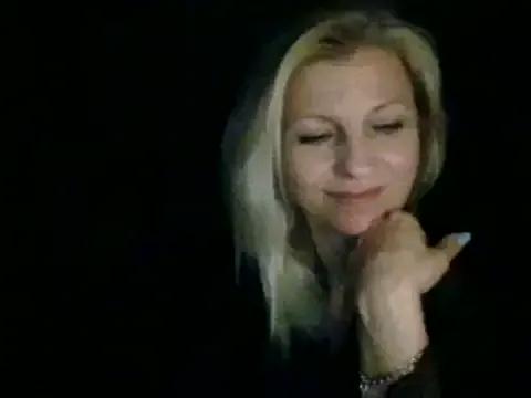 AidaRay from StripChat