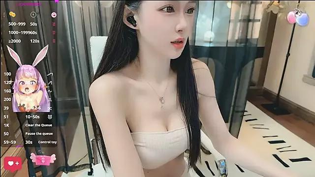 Aisi-20 from StripChat