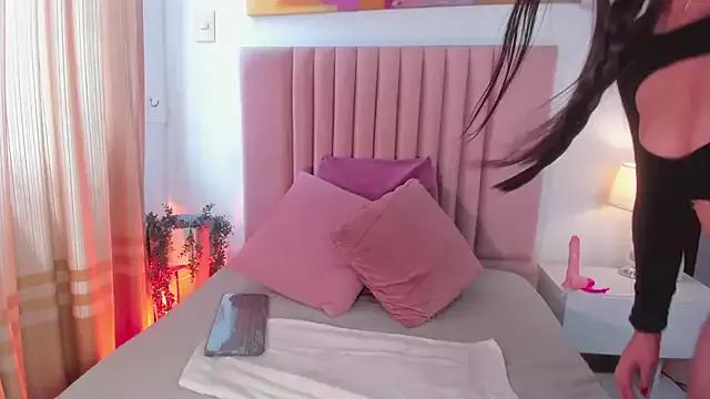 AitanaDovelin from StripChat is Freechat
