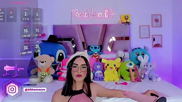 AITHANA20_DOLO from StripChat is Freechat
