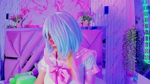 Akane_Hikari_ from StripChat is Freechat
