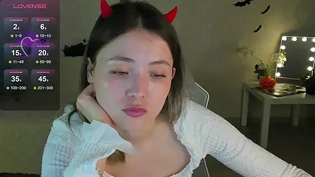 Akemila from StripChat is Freechat