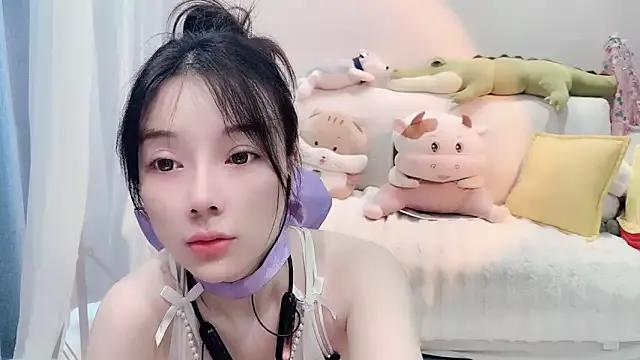 AKiKi711 from StripChat