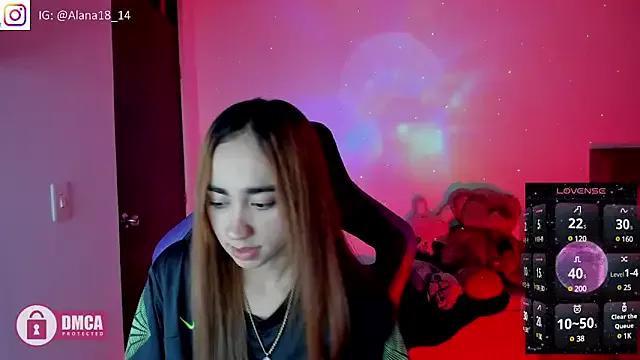Alana_Pherson from StripChat