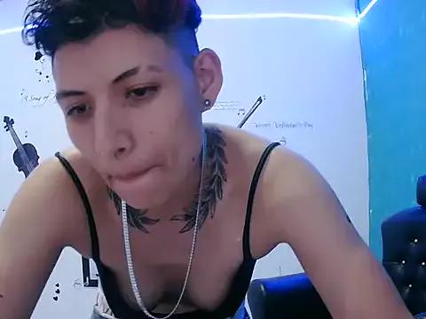 alana_tomboy from StripChat is Freechat