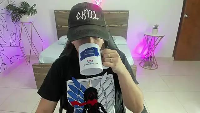 alma_fenix from StripChat