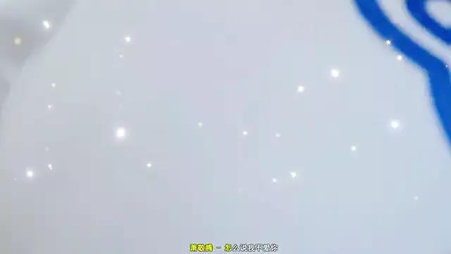 AloneDandelion from StripChat is Freechat