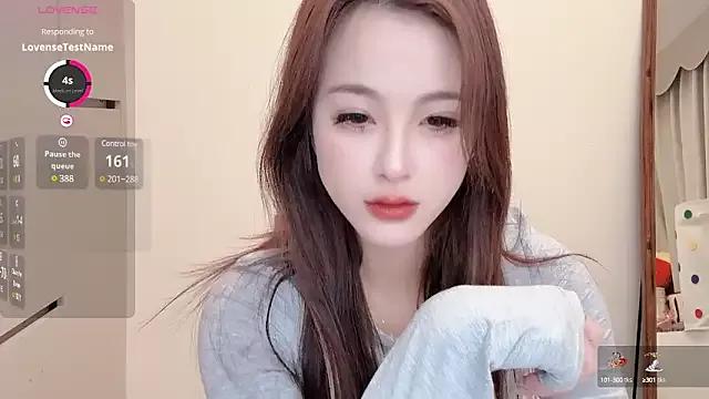 Always-online from StripChat