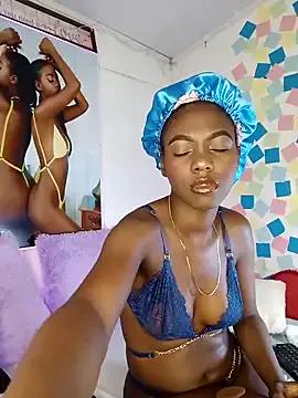 Amaia-wells from StripChat