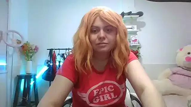 AmandaSLE from StripChat