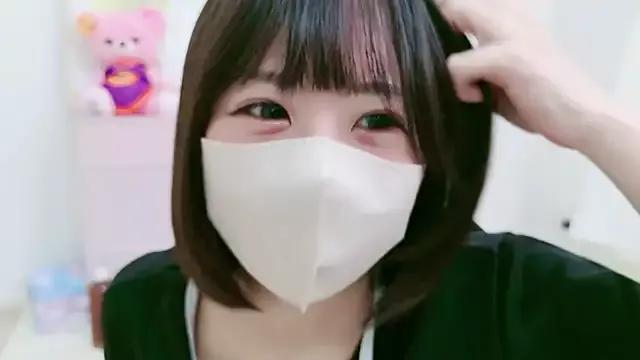 amane19 from StripChat