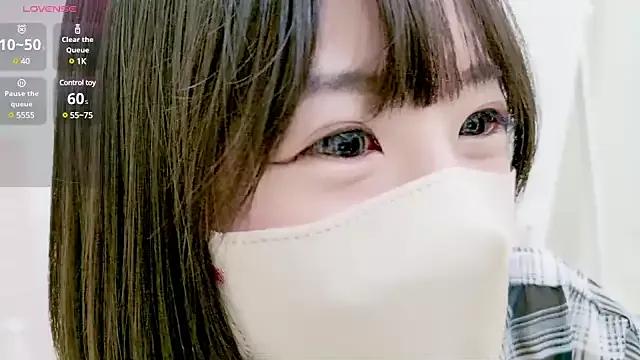 amane19 from StripChat