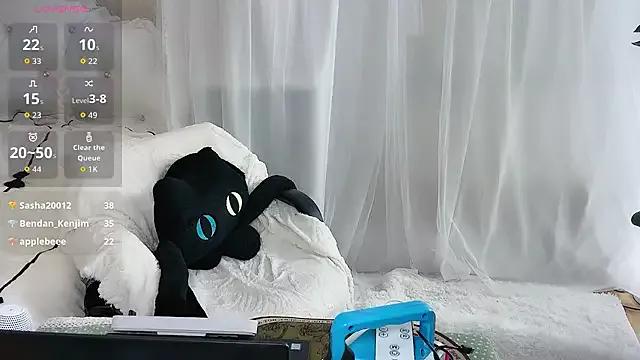 Amaya-yooo-36D from StripChat