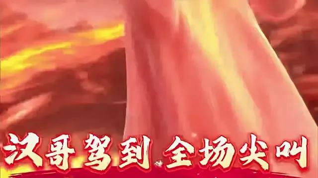 Amazing-001 from StripChat is Freechat