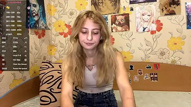 AmeliLia from StripChat is Freechat