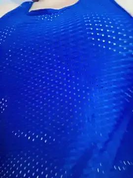 amiraferraz from StripChat is Freechat