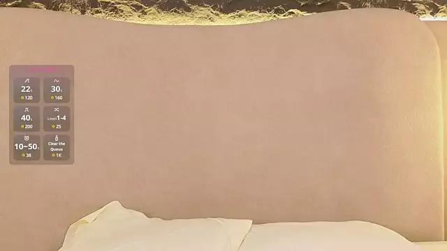 AmyCaramel from StripChat is Freechat
