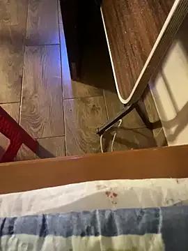 Ana_Your_Type from StripChat is Freechat