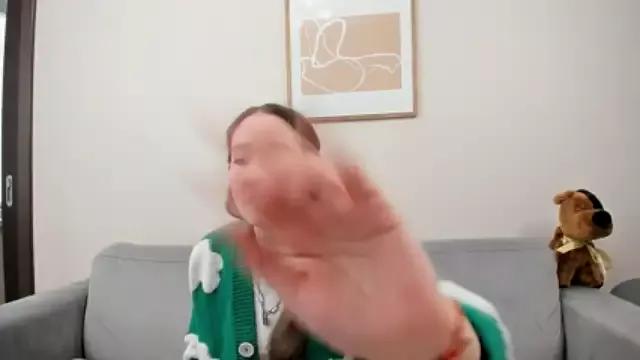 AnaButler from StripChat