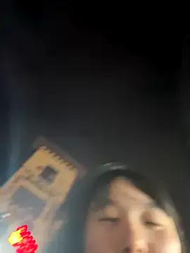 ananmissy from StripChat is Freechat