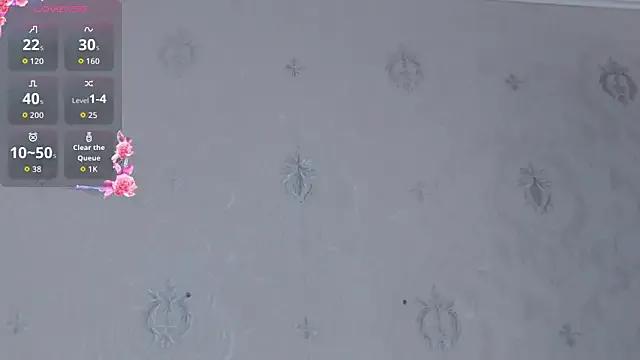 AnaysDivine from StripChat