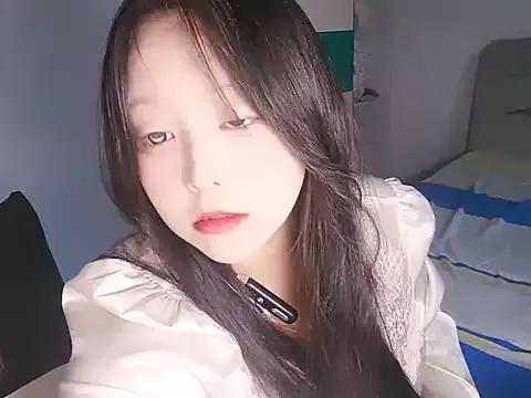 ANDY-UU from StripChat is Freechat