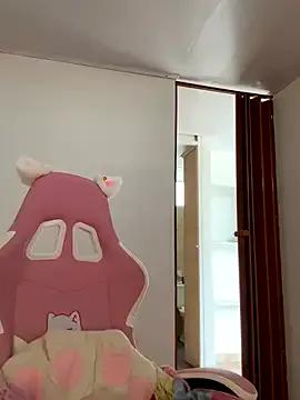 Angeldusttt from StripChat is Freechat