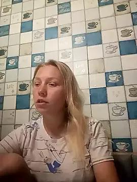 Anna_wey from StripChat