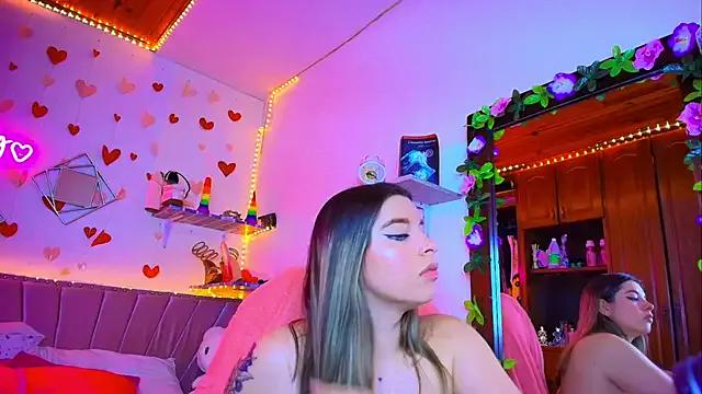 Try our streaming cams variety and talk on a personal level with our adorable girls streamers, showing off their bountiful shapes and dildos.