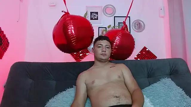 antonella_n_brian from StripChat is Freechat