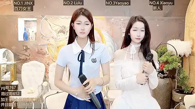 AOA_GIRL111 from StripChat