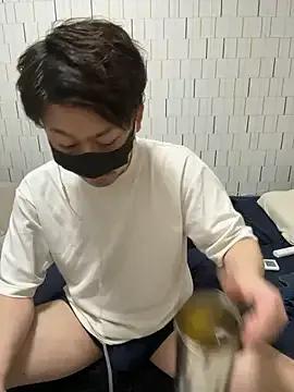 Arista_09 from StripChat is Freechat