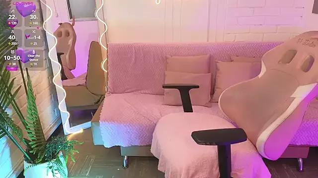 artemiss_tay from StripChat is Freechat