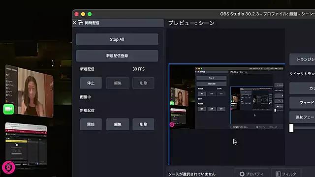 AsaminJapan from StripChat