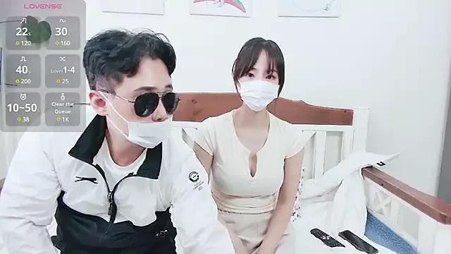 asianmodel1 from StripChat