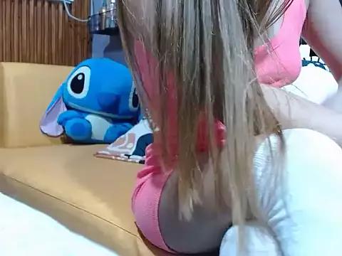 Try our streaming cams variety and talk on a personal level with our adorable girls streamers, showing off their bountiful shapes and dildos.