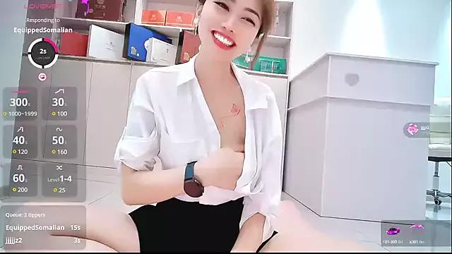 Aster_Hoa from StripChat is Private