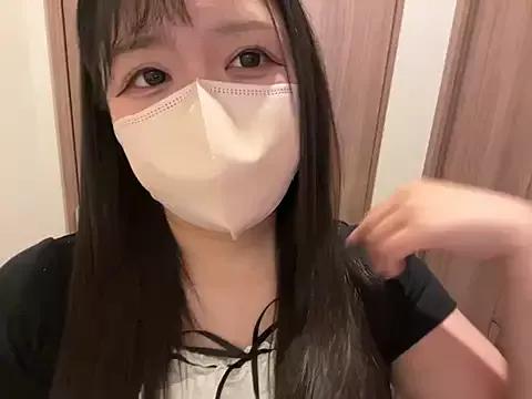 Atashi_Hcup from StripChat