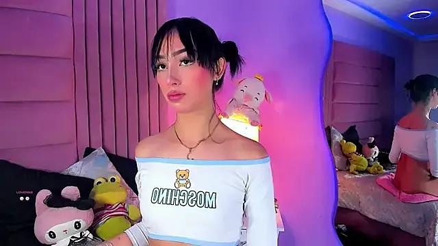 Audry_duque from StripChat is Freechat
