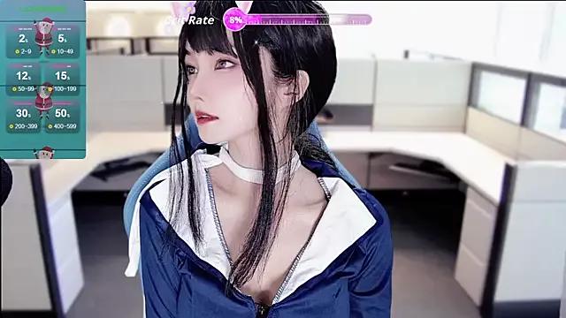 AureliaDoll from StripChat is Freechat