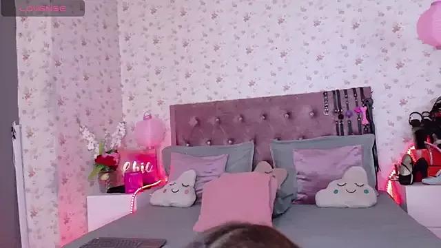 Try our streaming cams variety and talk on a personal level with our adorable girls streamers, showing off their bountiful shapes and dildos.