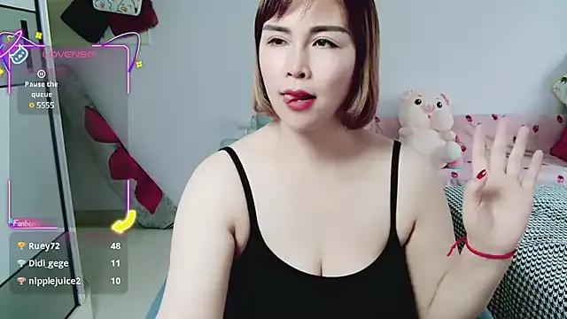 awamei from StripChat