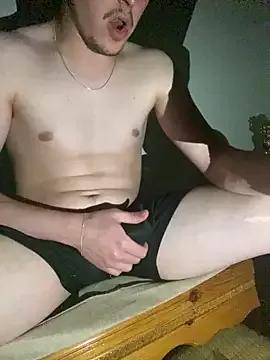 ayandz05 from StripChat is Freechat
