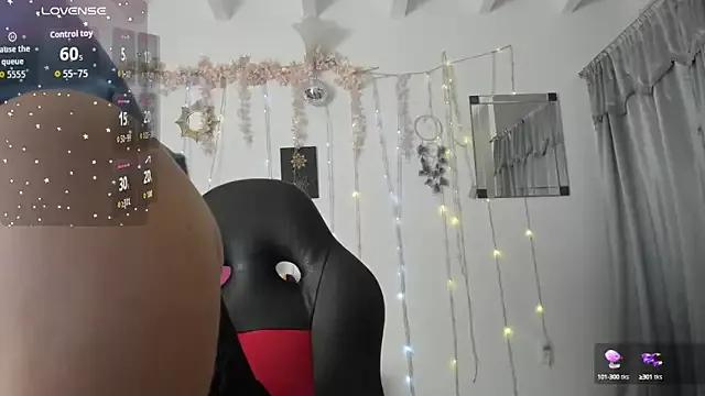 Azahara-Alcazar from StripChat is Freechat