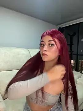 Try our streaming cams variety and talk on a personal level with our adorable girls streamers, showing off their bountiful shapes and dildos.