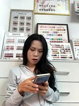 Baby-mmm from StripChat is Freechat