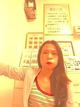 Baby-mmm from StripChat