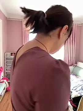 Baby96188 from StripChat is Freechat